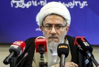 همایش بین المللی خانواده مقاوم برگزار می‌شود