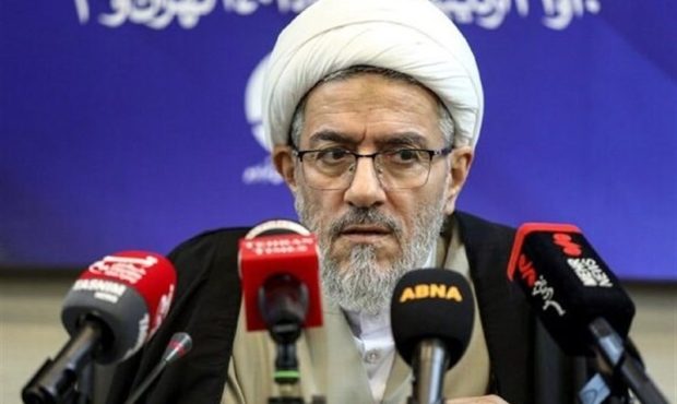 همایش بین المللی خانواده مقاوم برگزار می‌شود