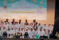 برگزاری جشن تکلیف برای دختران و پسران مکلف در کانون جوانان بسیج ارومیه