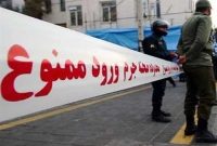 ۲۳ زن در کمتر از دو ماه به قتل رسیده اند!!