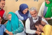انجام آگاهانه‌ کاری به قلب همسرتان آرامش می‌بخشد،