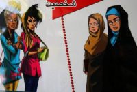 جنگ تن به تن در خاکریز وطن