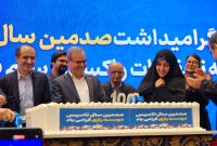 بهروز آذر: مؤسسه رازی، نماد یک قرن تلاش علمی برای سلامت جامعه