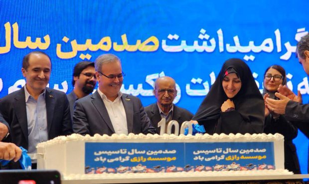 بهروز آذر: مؤسسه رازی، نماد یک قرن تلاش علمی برای سلامت جامعه بهروز آذر: مؤسسه رازی، نماد یک قرن تلاش علمی برای سلامت جامعه