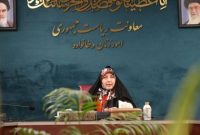برگزاری دومین جلسه کارگروه زنان و تغییرات اقلیم در معاونت ریاست جمهوری در امور زنان و خانواده برگزاری دومین جلسه کارگروه زنان و تغییرات اقلیم در معاونت ریاست جمهوری در امور زنان و خانواده