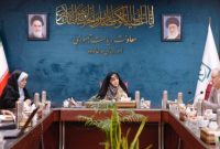 در نشست معاونت امور زنان و صندوق ضمانت سرمایه‌گذاری تعاون مطرح شد:تمدید تفاهم‌نامه طرح اشتغال زنان سرپرست خانوار