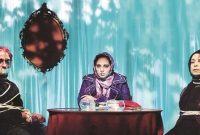 آیینه سینما، خالی از تصویر خانواده تراز