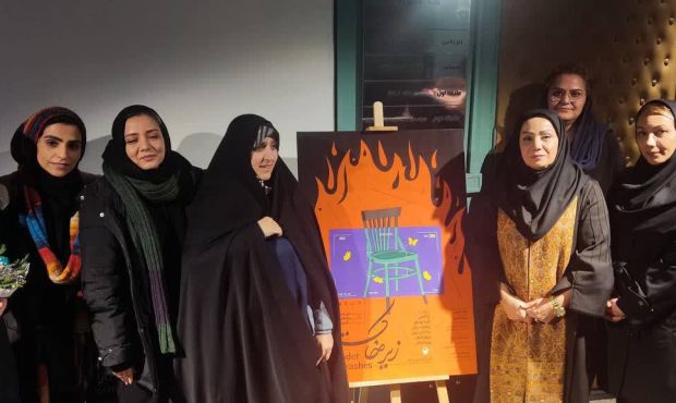 برگزاری نخستین جشنواره تئاتر زنان “خوشه پروین” با حمایت معاونت امور زنان و خانواده برگزاری نخستین جشنواره تئاتر زنان “خوشه پروین” با حمایت معاونت امور زنان و خانواده