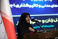 تأکید معاون رئیس‌جمهور بر نقش زنان در توسعه اقتصادی و اجتماعی
